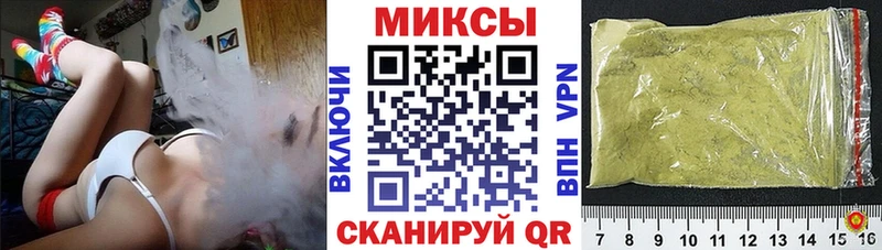 купить наркотик  Карабаш  БУТИРАТ BDO 