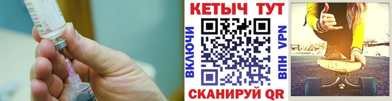Кетамин ketamine  Карабаш 