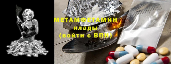 дмт Снежинск