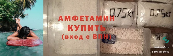 мяу мяу мука Сосновка