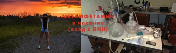 дмт Снежинск