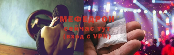 дмт Снежинск