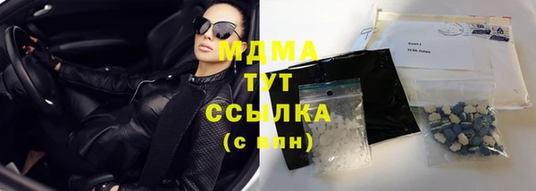 дмт Снежинск