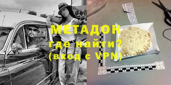 соль ск Сосновый Бор