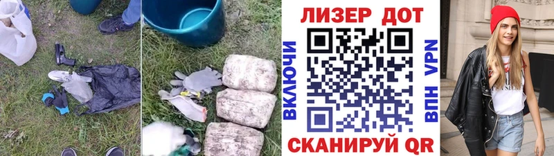 Лсд 25 экстази кислота  Карабаш 