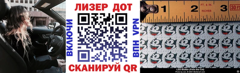 Марки N-bome 1,5мг  Карабаш 